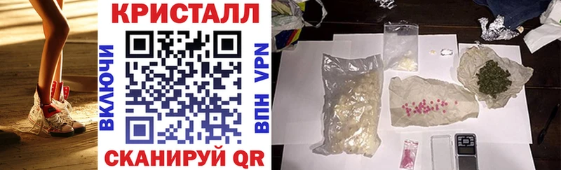 АМФЕТАМИН 97%  блэк спрут сайт  Ярцево 