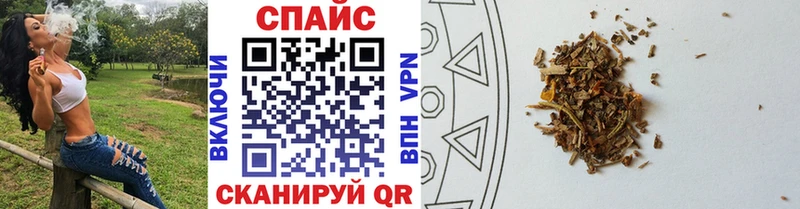 БУТИРАТ жидкий экстази  Ярцево 