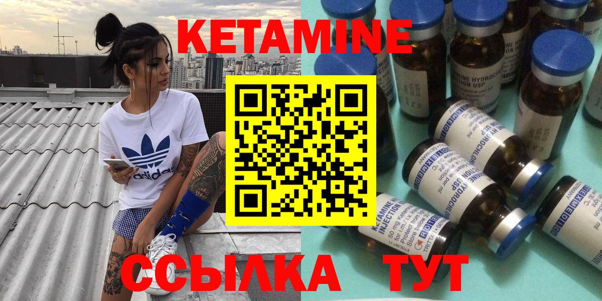 МДМА  A PVP СОЛЬ кристаллы  Мефедрон кристаллы  Ярцево  Гашиш  МЕТ  Меф  Cocaine  Вход с VPN 