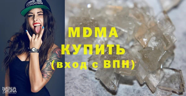 spice Пересвет