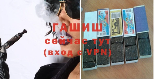 мяу мяу кристалл Переславль-Залесский