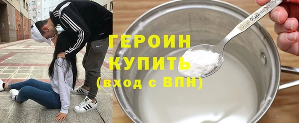 spice Пересвет