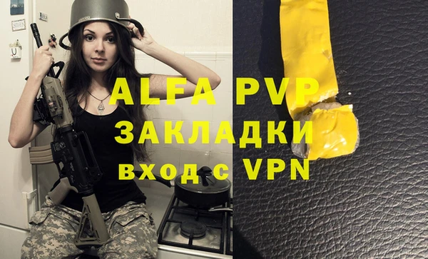 ешки Пестово