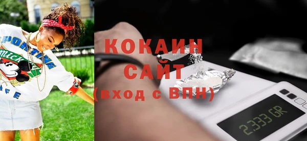 ешки Пестово