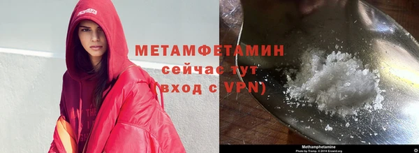 ешки Пестово