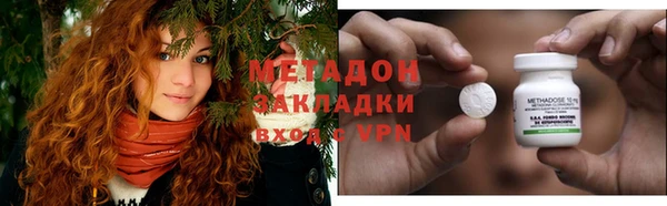 spice Пересвет