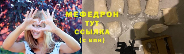 spice Пересвет