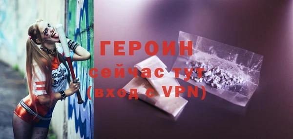 ешки Пестово