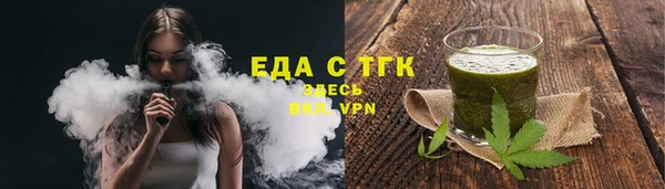 наркотики Курчалой