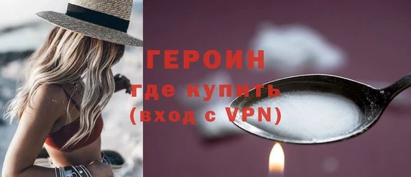 spice Пересвет