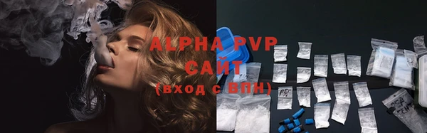 ешки Пестово