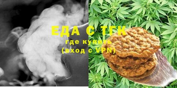 spice Пересвет
