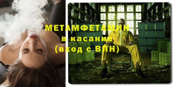 ешки Пестово