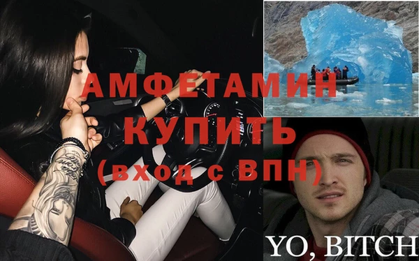ешки Пестово