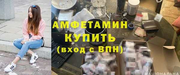ешки Пестово