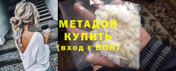 spice Пересвет