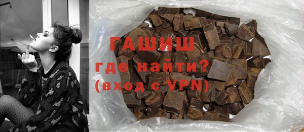мяу мяу кристалл Переславль-Залесский