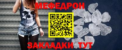 амфетамин Гусев