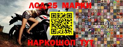 мяу мяу мука Гусиноозёрск