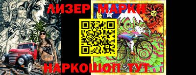 наркотики Абакан