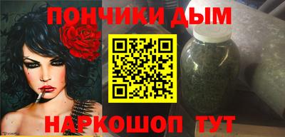амфетамин Гусев