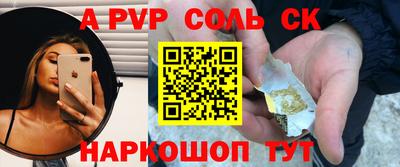 мяу мяу мука Гусиноозёрск