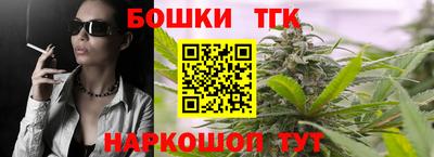 мяу мяу мука Гусиноозёрск