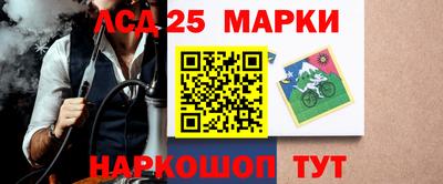 мяу мяу мука Гусиноозёрск