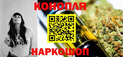 мяу мяу мука Гусиноозёрск