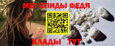 мяу мяу мука Гусиноозёрск
