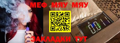 гашишное масло Гусь-Хрустальный