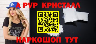 мяу мяу мука Гусиноозёрск